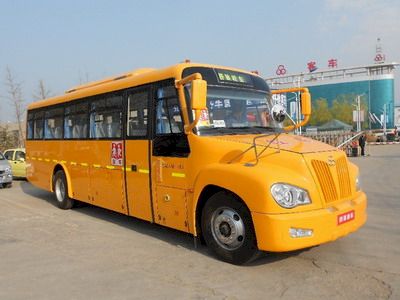 Shuchi YTK6100AXSchool buses exclusively for primary school students