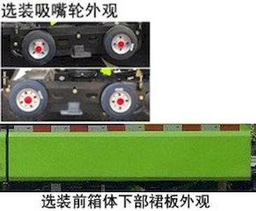 Zhonglian Automobile ZBH5180TXSDLFCEVMT Fuel cell scrubber