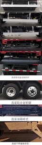 Foton  BJ5043CCYFU Grate type transport vehicle