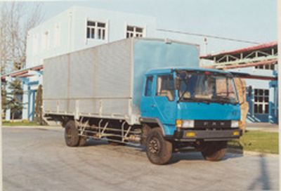 Jiefang Automobile CA5130XYKP1K2L4A80 Box transport vehicle