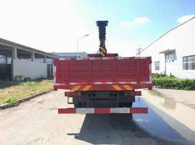 Jiefang Automobile CA5180JSQP62K1L2A1E5 Vehicle mounted lifting and transportation vehicle