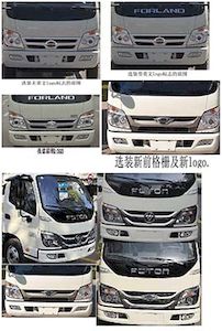 Cheng Li  CL5040TGYB6 Liquid supply vehicle