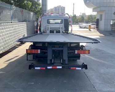 Chufei  CLQ5080TQZ6DJ Obstacle clearing vehicle