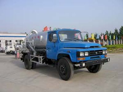 Cheng Liwei  CLW5091GXWW Suction vehicle