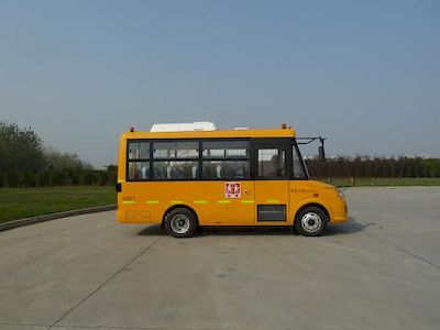 Dongfeng  DFA6578KX4BA School buses exclusively for primary school students