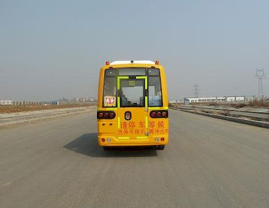 Dongfeng  DFA6578KX4BA School buses exclusively for primary school students