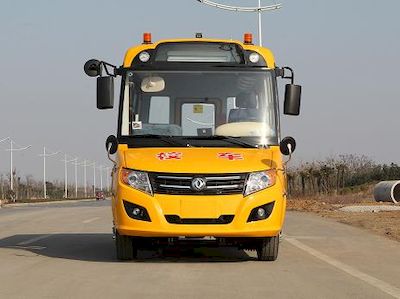 Dongfeng  DFA6578KX4BA School buses exclusively for primary school students