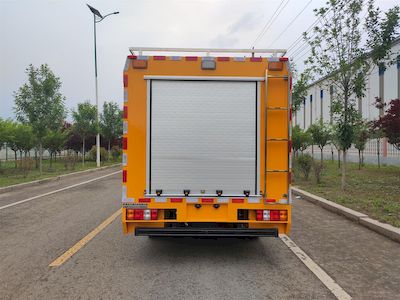 Jiurui  FZB5040XXHJXW Rescue vehicle