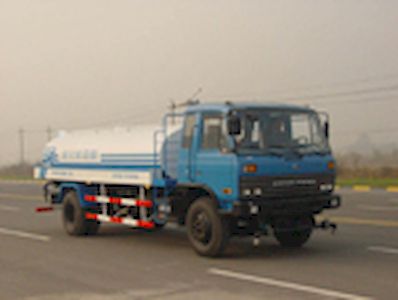 Green Leaf JYJ5160GPSC watering lorry 