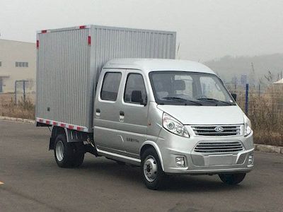 Nanjun  NJA5033XXYSSB34V Box transport vehicle