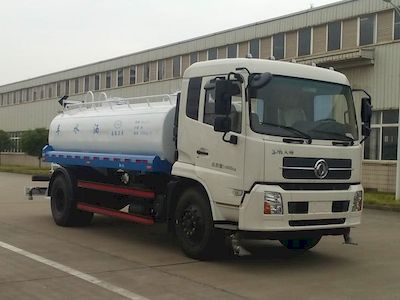 Nanjun  NJP5160GSS45EM Sprinkler truck