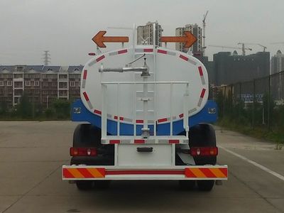 Nanjun  NJP5160GSS45EM Sprinkler truck