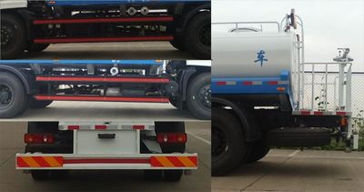 Nanjun  NJP5160GSS45EM Sprinkler truck