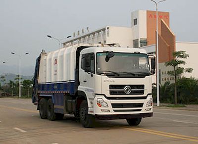 Yuchai Special Automobile NZ5250ZYSL Compressed garbage truck