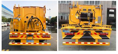 Ruili Star  RLQ5165GQXE6 Sewer dredging and cleaning vehicle