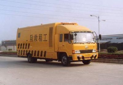 Yindao  SDC5111TDY Power car