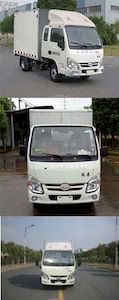 Yuejin  SH5032XXYPBBNZ1 Box transport vehicle