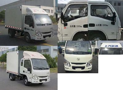 Yuejin  SH5032XXYPBBNZ1 Box transport vehicle