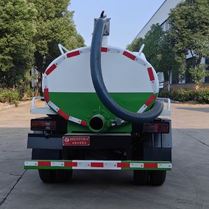 Yandi  SZD5045GXEHQBEV Pure electric suction truck