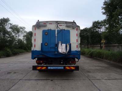 Yate Heavy Industries TZ5160TXSEGE Washing and sweeping vehicle