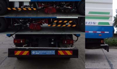 Yate Heavy Industries TZ5160TXSEGE Washing and sweeping vehicle