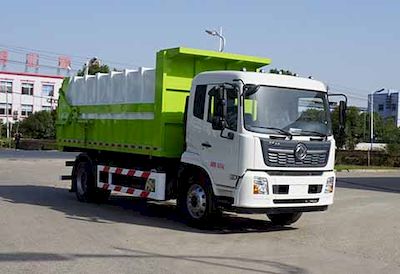 Zhongjie Automobile XZL5182ZLJ6 Garbage transfer vehicle