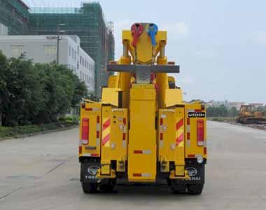 Yuehai  YH5500TQZ09T Obstacle clearing vehicle