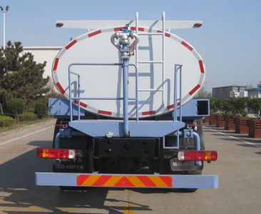 CIMC ZJV5250GSSHBB5 Sprinkler truck