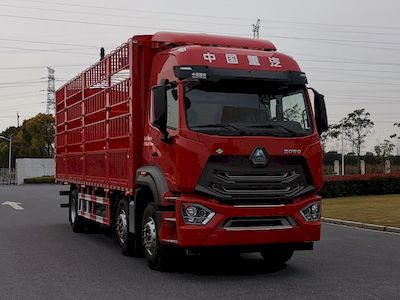 Haowo ZZ5257CCYN56CJF1LGrate type transport vehicle