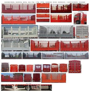 Haowo  ZZ5257CCYN56CJF1L Grate type transport vehicle