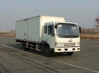 Jiefang AutomobileCA5133XXYP9K2L2Box transport vehicle