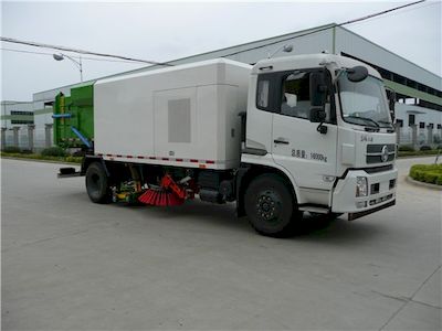 Sanli  CGJ5163TXS Washing and sweeping vehicle