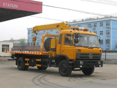 Cheng Liwei CLW5120TQZT3Obstacle clearing vehicle