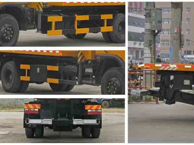 Cheng Liwei  CLW5120TQZT3 Obstacle clearing vehicle