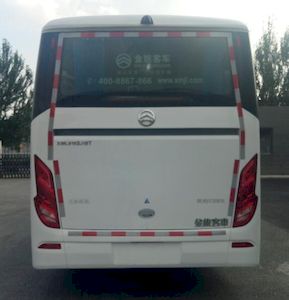 Liaoji Luhang Automobile DLH5120XYL Medical vehicle