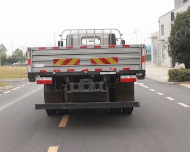 Dongfeng  EQ1161L8TDF Truck