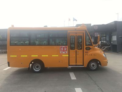 Huaxin brand automobiles HM6530XFD5XN Preschool school bus