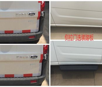 Jiangling Quanshun brand automobiles JX5033XXYPDSL5 Box transport vehicle