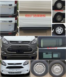 Jiangling Quanshun brand automobiles JX6534TM6 coach