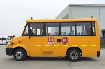 Hagrid KLQ6569XE4A School buses exclusively for primary school students