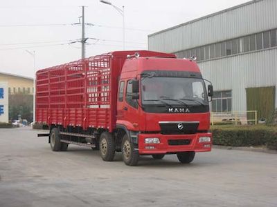 Kaima KMC5250P3CSGrate type transport vehicle