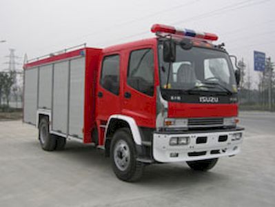 Chuanxiao brand automobiles SXF5110TXFJY80W Emergency rescue fire truck