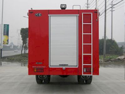 Chuanxiao brand automobiles SXF5110TXFJY80W Emergency rescue fire truck