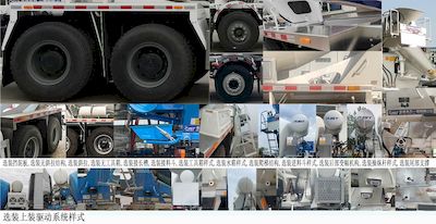 Ruijiang  WL5319GJBCAG6AE Concrete mixing transport vehicle