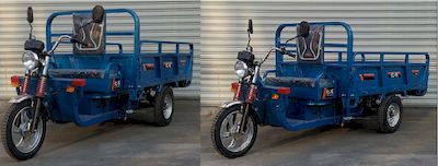 Yichen  YC2200DZH Electric tricycle