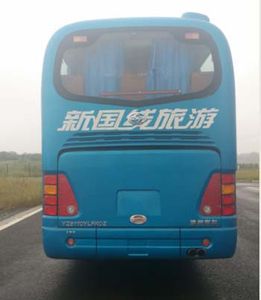 Yuzhou brand automobiles YZ6110YLFK0Z coach