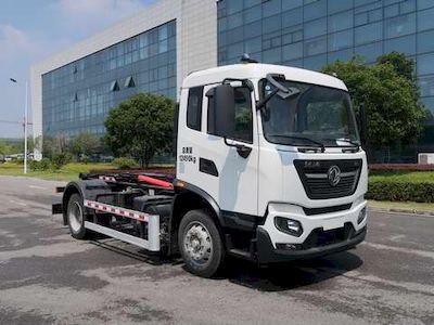 Zhonglian Automobile ZBH5120ZXXDFE6 detachable container garbage collector 