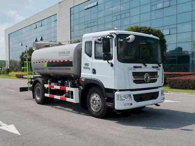 Zhonglian Automobile ZBH5160GPSEQY6 watering lorry 