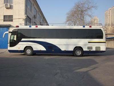 Yutong  ZK5170XZHAA Command vehicle