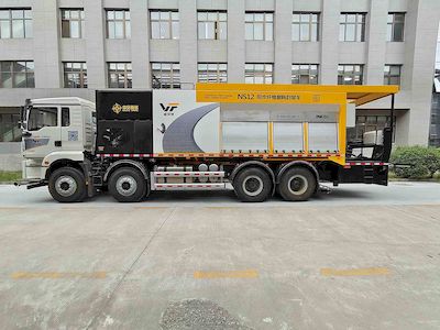 Xizhu brand automobiles ZXZ5315TFC0612B Slurry sealing truck